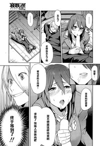 第29页图