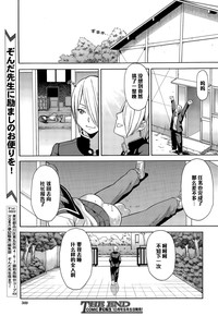 第41页图