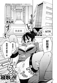 第1頁圖
