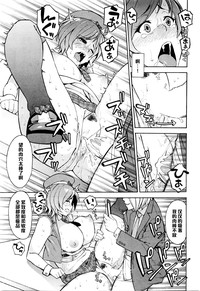 第25頁圖
