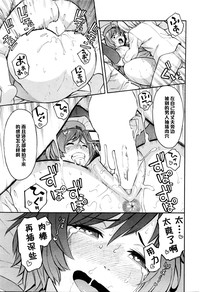 第37頁圖