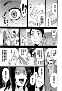 第45頁圖