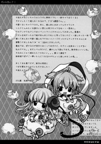 第17页图
