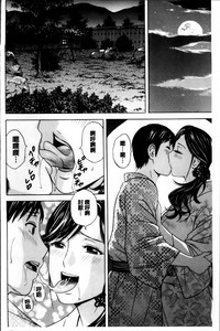 第109页图
