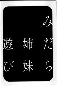 第125页图