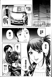 第145页图