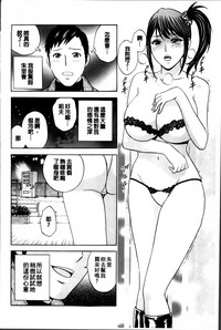 第149页图