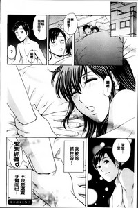 第161页图