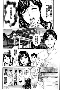 第169页图