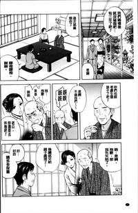 第17页图