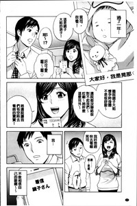 第189页图