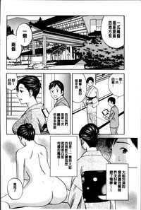 第33页图