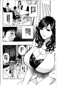 第53页图