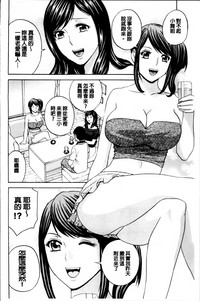 第73页图