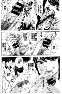 第77页图