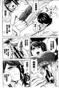 第81页图