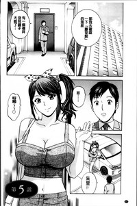 第89页图
