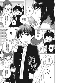 第1頁圖