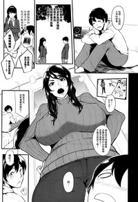 第1頁圖