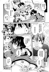 第29頁圖