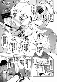第5页图