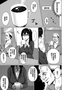 第5页图
