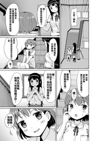 第13页图