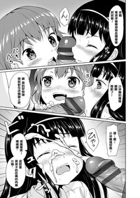 第17页图