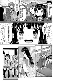 第9页图