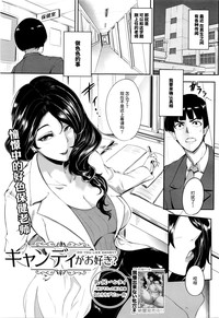 第1頁圖