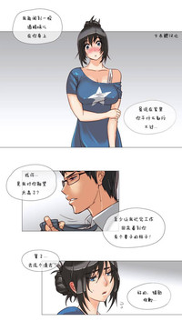 第13页图
