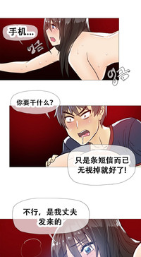 第265页图