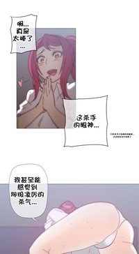 第777页图