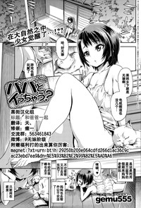 第1頁圖