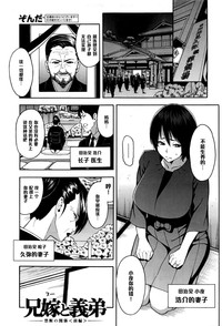 第1頁圖