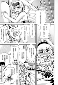 第25頁圖
