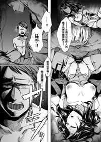 第13页图