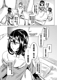 第21页图