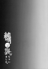 第25頁圖