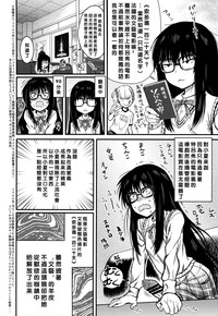 第9页图