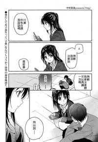 第1頁圖