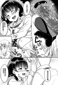 第17頁圖
