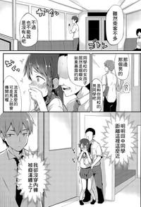 第13頁圖