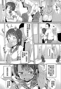 第17頁圖