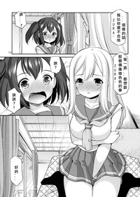 第13页图