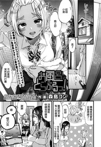 第1頁圖