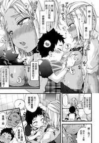 第9頁圖