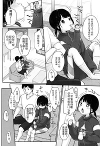 第13頁圖