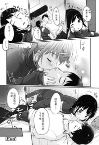 第33頁圖