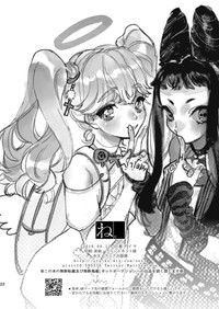 第21頁圖